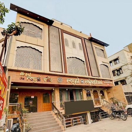 Hotel Sahibs Royal Ville - 500M From Taj Mahal Agra  Exterior photo